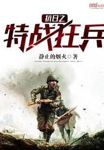 ����С˵:����֮��ս���