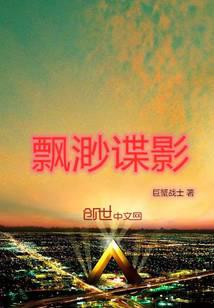 ����С˵:�ұ�����