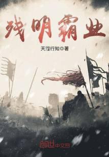 ����С˵:������ҵ