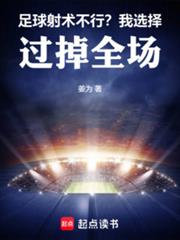 ����С˵:�����������У���ѡ�����ȫ��