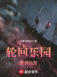 ����С˵:�ֻ���԰����ͨ���