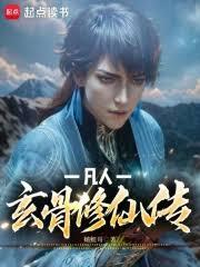 ����С˵:��������֮���Ǵ�