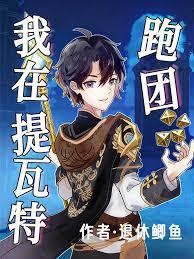 ����С˵:��������������