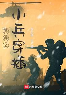 ����С˵:����֮С������