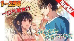 ����С˵:�Ҽ�����������