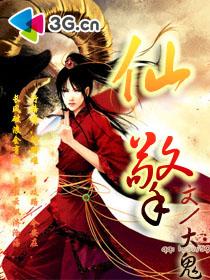 ����С˵:����