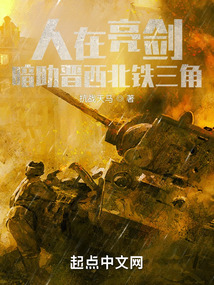 ����С˵:��������������������������