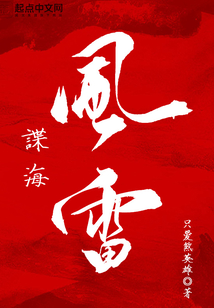 ����С˵:��������