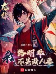 ����С˵:���壺��·�������û����ֵ����