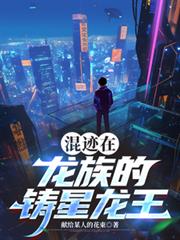 ����С˵:�켣���������������