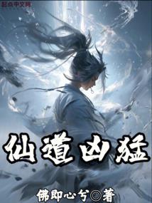 ����С˵:�ɵ�����