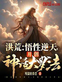 ����С˵:��ģ��������죬�����񻰴��޷�