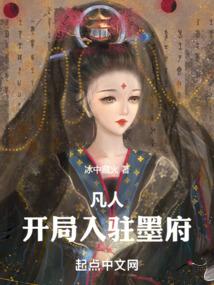 ����С˵:���ˣ�������פī��