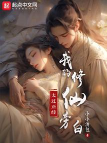 ����С˵:�ҵ������԰�̫������