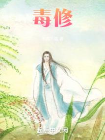 ����С˵:����