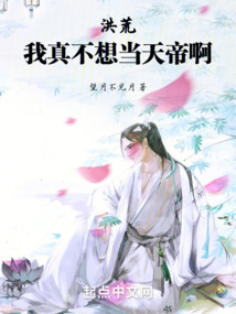 ����С˵:��ģ����治�뵱��۰�