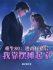 ����С˵:������ʮ��