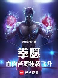 ����С˵:�������ޣ�Ѫ��������Ҳ�������