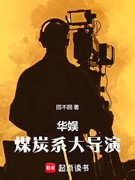 ����С˵:���飺ú̿ϵ����