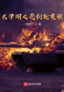 ����С˵:�����֮�����ͱ�ǿ