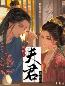 ����С˵:�����ӷ��ȥ����