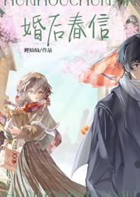 ����С˵:�����[�Ȼ��]