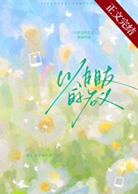 ����С˵:�����ѵ�����