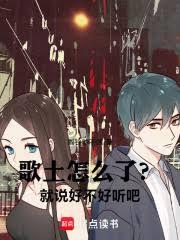 ����С˵:������ô�ˣ���˵�ò������ɣ�