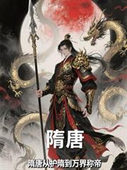 ����С˵:���ƣ��ӻ��嵽���Ƶ�