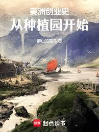 ����С˵:����ս��������С�ӵ�����֮·