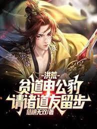 ����С˵:ƶ���깫��������������