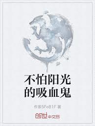 ����С˵:������ʦ�����Ķ�����忪ʼ