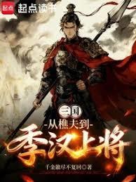 ����С˵:���������Է򵽼����Ͻ�