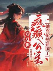 ����С˵:����������񲹫���������ٽ�����