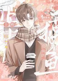 ����С˵:�츳ϵ����