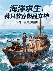 ����С˵:һ����Աһ�������ҵ��ؾ�������