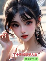 ����С˵:��С�ֵ���������