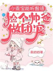 ����С˵:С�Ա�����������˧�����ų�