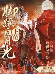 ����С˵:ֻʣ��������������������ɱȫ��