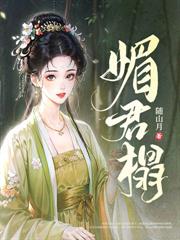 ����С˵:�ⴺ��