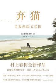 ����С˵:�����������