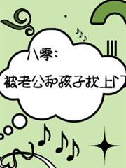 ����С˵:���㣬���Ϲ�����������