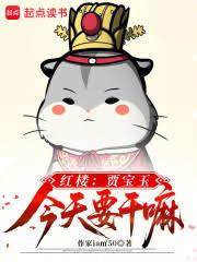 ����С˵:��¥���ֱ������Ҫ����