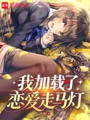 ����С˵:�Ҽ���������������