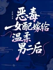 ����С˵:��Ů��޸������ж���