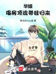 ����С˵:���飺�����������޹���