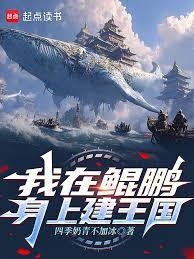 ����С˵:�����H�����Ͻ�����