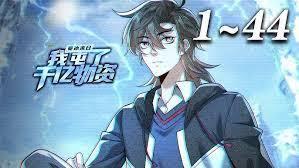 ����С˵:ĩ��ʼ������һ��