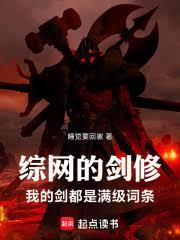 ����С˵:�����Ľ��ޣ��ҵĽ�������������