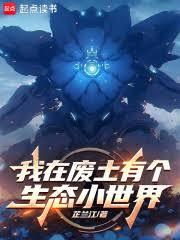 ����С˵:���ڷ����и���̬С����